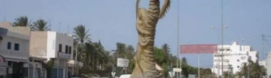 قابس
