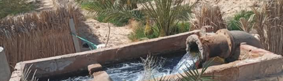 حزوة