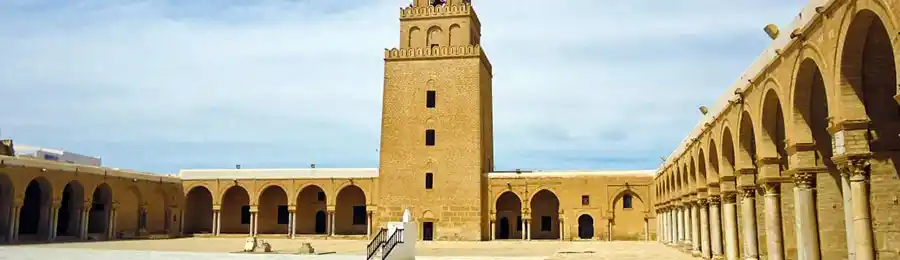 القيروان