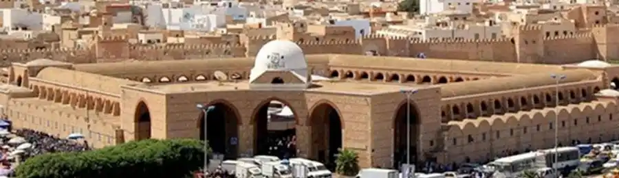 صفاقس